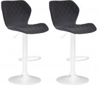 2er Set Barhocker Cork Stoff weiß schwarz