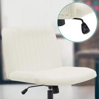 Bürostuhl Kingman Samt creme Bürostuhl Kingman Samt creme