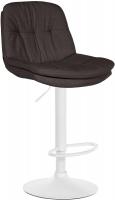 Barhocker Laurel Stoff weiß dunkelgrau Barhocker Laurel Stoff weiß dunkelgrau