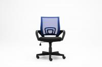 Bürostuhl Genius blau Bürostuhl Genius blau