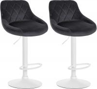 2er Set Barhocker Lazio Samt weiß dunkelgrau 2er Set Barhocker Lazio Samt weiß dunkelgrau