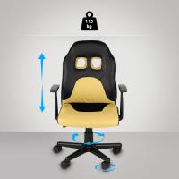 Kinder Bürostuhl Fun schwarz/gelb 