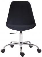 Bürostuhl Toulouse Samt schwarz Bürostuhl Toulouse Samt schwarz