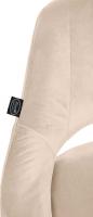 2er Set Barhocker Milet Samt W creme 2er Set Barhocker Milet Samt W creme