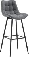 Barhocker Dartford Stoff dunkelgrau Barhocker Dartford Stoff dunkelgrau