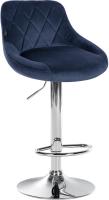 2er Set Barhocker Lazio Samt chrom blau 2er Set Barhocker Lazio Samt chrom blau