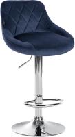 2er Set Barhocker Lazio Samt chrom blau 