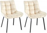2er Set Stuhl Saranda Samt creme 2er Set Stuhl Saranda Samt creme
