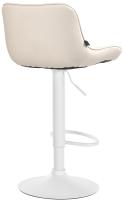 2er Set Barhocker Vonore Kunstleder weiß creme 2er Set Barhocker Vonore Kunstleder weiß creme