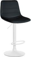 Barhocker Lex Kunstleder Weiß schwarz Barhocker Lex Kunstleder Weiß schwarz