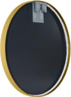 Wandspiegel Elsie M gold glanz Wandspiegel Elsie M gold glanz