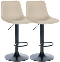 2er Set Barhocker Divo Kunstleder schwarz creme 2er Set Barhocker Divo Kunstleder schwarz creme