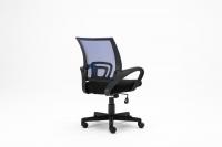 Bürostuhl Genius blau Bürostuhl Genius blau