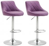 2er Set Barhocker Lazio Kunstleder lila 2er Set Barhocker Lazio Kunstleder lila