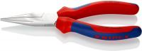 Langbeckzange Gesamt-L.160mm Form 2 Kopf verchr.lang,flach-rund Mehrkomp.-Hüllen