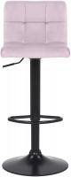 4er Set Barhocker Feni Samt rosa 4er Set Barhocker Feni Samt rosa