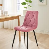 2er Set Esszimmerstuhl Clairton Samt rosa 2er Set Esszimmerstuhl Clairton Samt rosa