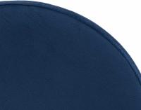 2er Set Barhocker Ponte Samt weiß blau 2er Set Barhocker Ponte Samt weiß blau