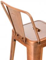2er Set Barhocker Mason kupfer 2er Set Barhocker Mason kupfer