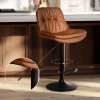 Barhocker Laurel Kunstleder schwarz hellbraun Barhocker Laurel Kunstleder schwarz hellbraun