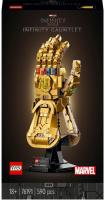 Marvel SH Infinity Handschuh Marvel SH Infinity Handschuh