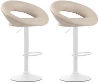 2er Set Barhocker Olinda Kunstleder weiß creme 2er Set Barhocker Olinda Kunstleder weiß creme