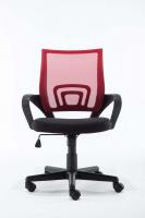Bürostuhl Genius rot Bürostuhl Genius rot