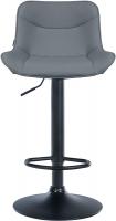 2er Set Barhocker Vonore Kunstleder schwarz grau 2er Set Barhocker Vonore Kunstleder schwarz grau