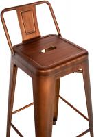 4er Set Barhocker Mason kupfer 