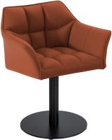 Lounger Damaso Kunstleder hellbraun