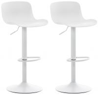 2er Set Barhocker Almada weiß 2er Set Barhocker Almada weiß