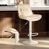 Barhocker Laurel Kunstleder weiß creme Barhocker Laurel Kunstleder weiß creme