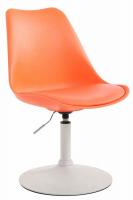 4er Set Esszimmerstühle Maverick W Kunststoff orange 4er Set Esszimmerstühle Maverick W Kunststoff orange