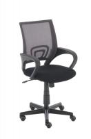 Bürostuhl Genius grau Bürostuhl Genius grau
