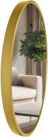 Wandspiegel Elsie M gold glanz Wandspiegel Elsie M gold glanz