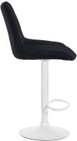 Barhocker Toni Stoff weiß schwarz Barhocker Toni Stoff weiß schwarz