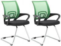 2er Set Besucherstühle Eureka grün 2er Set Besucherstühle Eureka grün