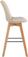 Barhocker Metz Samt natura creme 