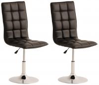 2er Set Esszimmerstühle Peking schwarz 2er Set Esszimmerstühle Peking schwarz