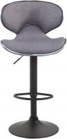 2er Set Barhocker Las Vegas V2 Stoff schwarz hellgrau 
