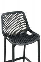 2er Set Barhocker Air dunkelgrau 2er Set Barhocker Air dunkelgrau