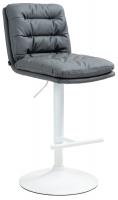 Barhocker Damar Kunstleder weiß grau Barhocker Damar Kunstleder weiß grau