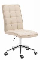 Arbeitshocker Peking V2 Stoff creme Arbeitshocker Peking V2 Stoff creme