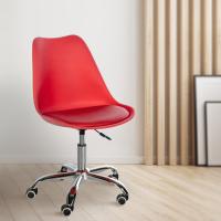 Arbeitshocker Laflin rot Arbeitshocker Laflin rot