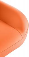 Barhocker Braga Gold Kunstleder orange Barhocker Braga Gold Kunstleder orange