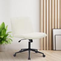 Bürostuhl Kingman Samt creme