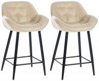 2er Set Barhocker Gibson Stoff creme 2er Set Barhocker Gibson Stoff creme
