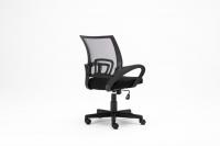 Bürostuhl Genius grau Bürostuhl Genius grau