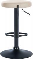 2er Set Barhocker Ponte Kunstleder schwarz creme 