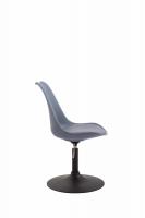 4er Set Esszimmerstühle Maverick B Kunststoff grau 4er Set Esszimmerstühle Maverick B Kunststoff grau